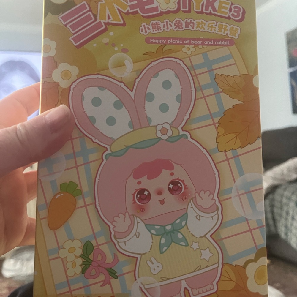 Labubu